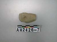 藏品(穿孔石鏃)的圖片